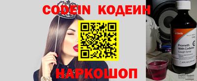 дживик Нягань