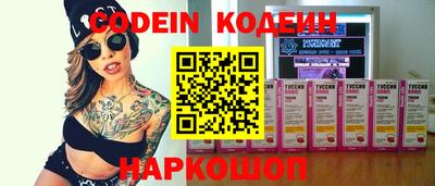 дживик Нягань