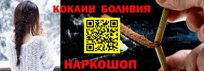 мдпв Обнинск