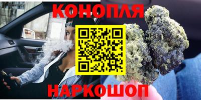 мдпв Обнинск