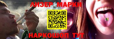 прущие грибы Обь