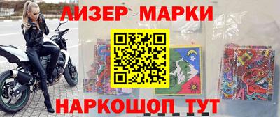 мдпв Обнинск