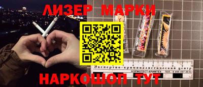 мдпв Обнинск