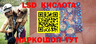 прущие грибы Обь