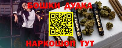 дживик Нягань