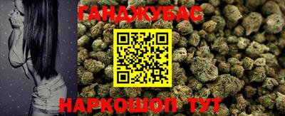 прущие грибы Обь