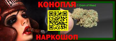 мдпв Обнинск