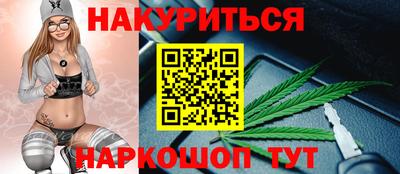 дживик Нягань