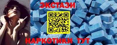 прущие грибы Обь