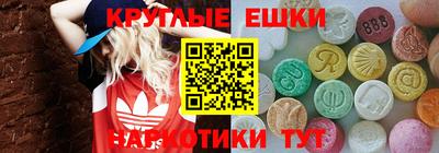 дживик Нягань