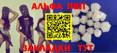 мдпв Обнинск