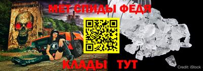 дживик Нягань