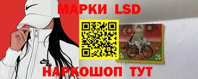 мдпв Обнинск