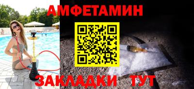 мдпв Обнинск