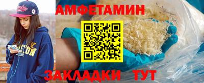 мдпв Обнинск