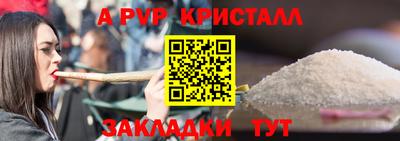 дживик Нягань