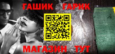 мдпв Обнинск