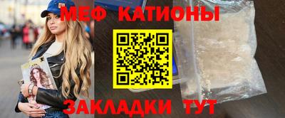 дживик Нягань