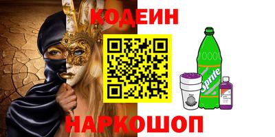 мдпв Обнинск