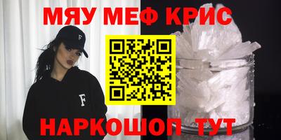 мдпв Обнинск