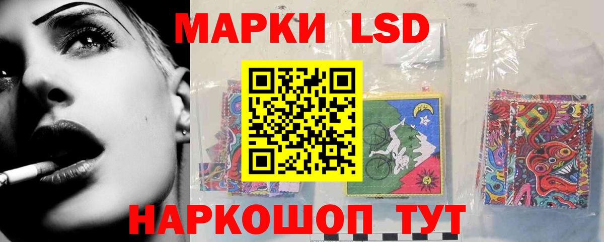 Тихвин  ЛСД экстази кислота  Лсд 25 экстази  Лсд 25 экстази кислота  Вход с VPN 