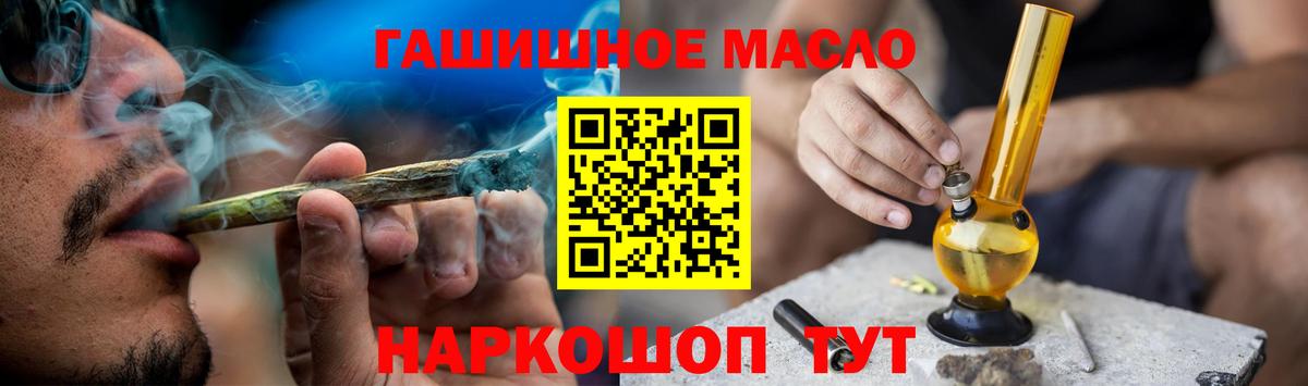 ТГК концентрат Тихвин